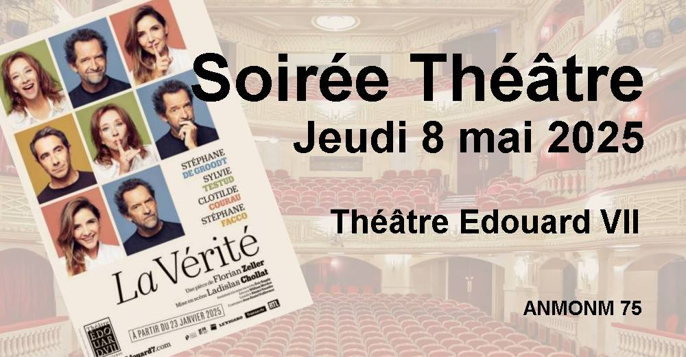 Théâtre Théâtre